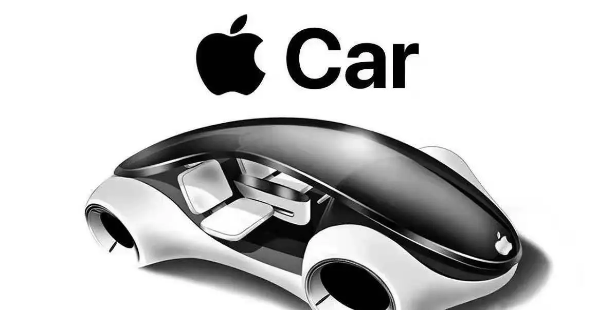 泰坦陨落！苹果叫停十年造车计划 全力转向人工智能