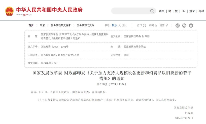 除了跑路和逼宫，汽车经销商如何自救